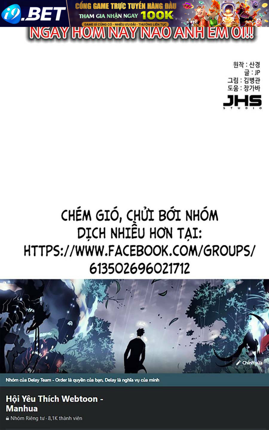 Tiểu Thiếu Gia Gia Tộc Tài Phiệt - Chapter 51 - Page 104