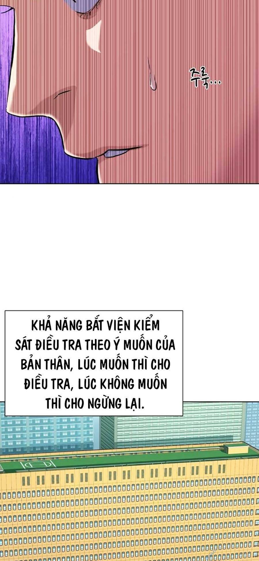Tiểu Thiếu Gia Gia Tộc Tài Phiệt - Chapter 52 - Page 40