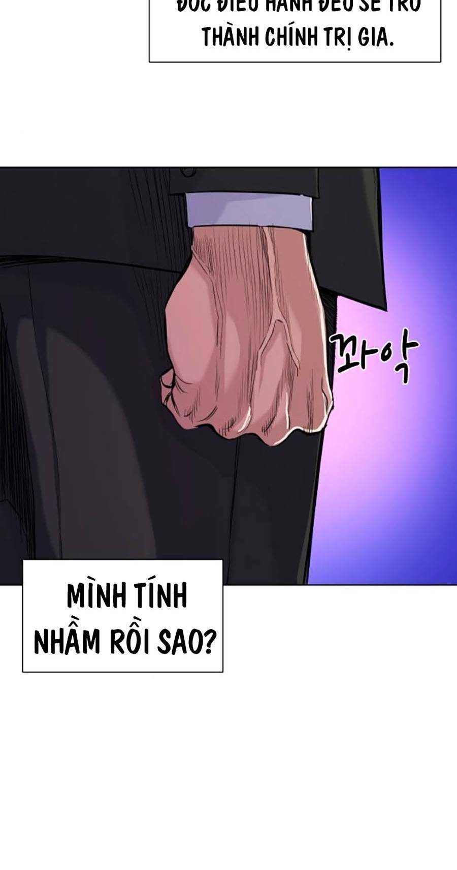 Tiểu Thiếu Gia Gia Tộc Tài Phiệt - Chapter 52 - Page 65