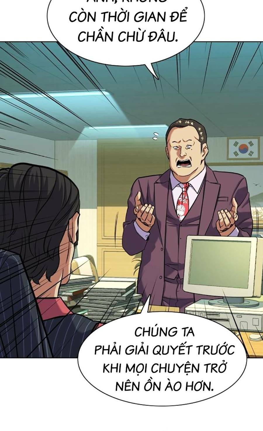 Tiểu Thiếu Gia Gia Tộc Tài Phiệt - Chapter 53 - Page 109