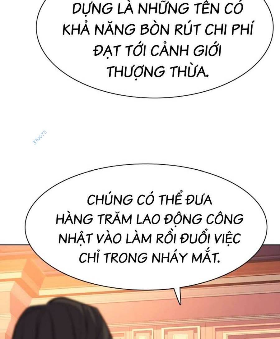 Tiểu Thiếu Gia Gia Tộc Tài Phiệt - Chapter 53 - Page 21