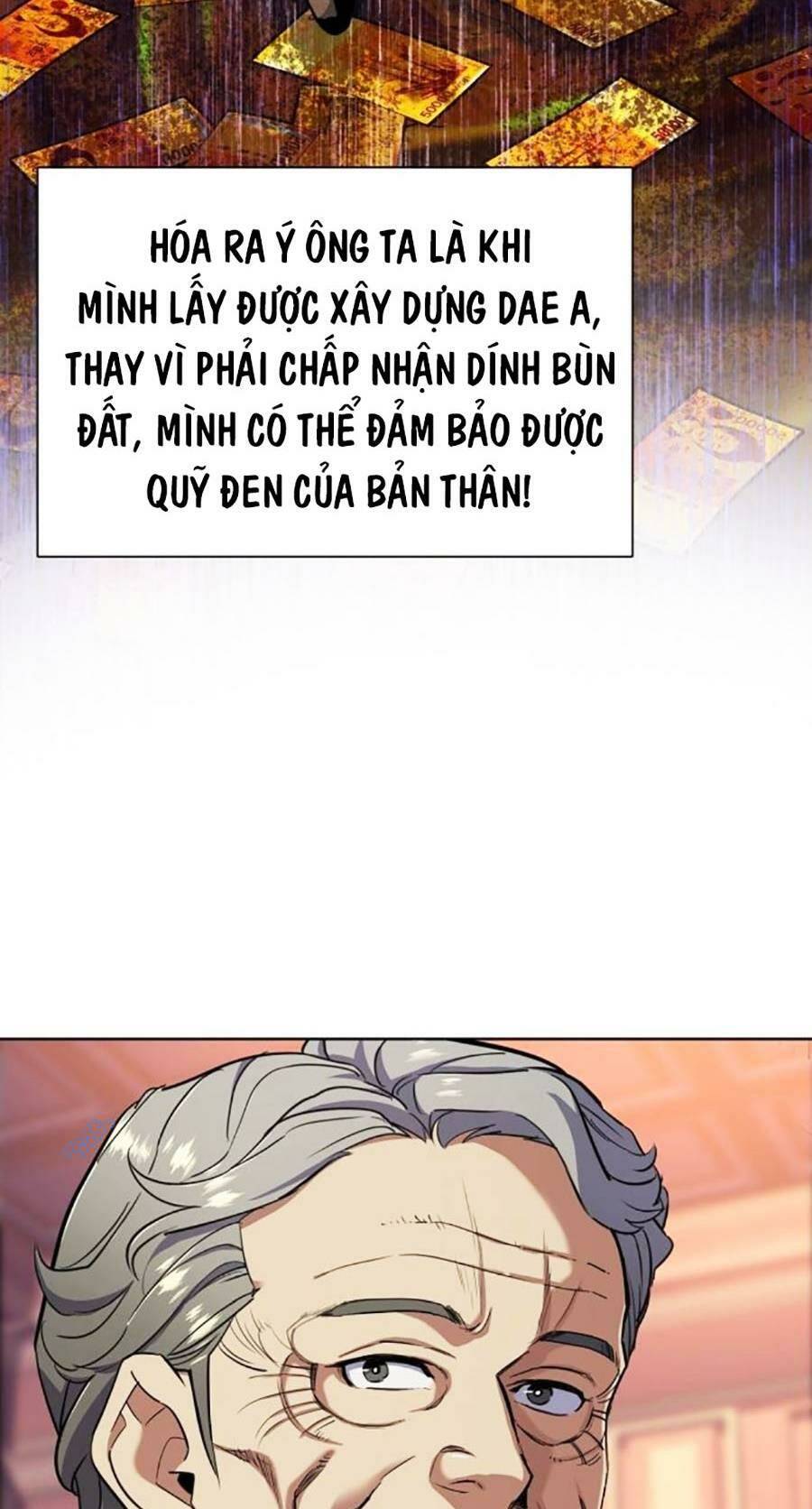 Tiểu Thiếu Gia Gia Tộc Tài Phiệt - Chapter 53 - Page 44