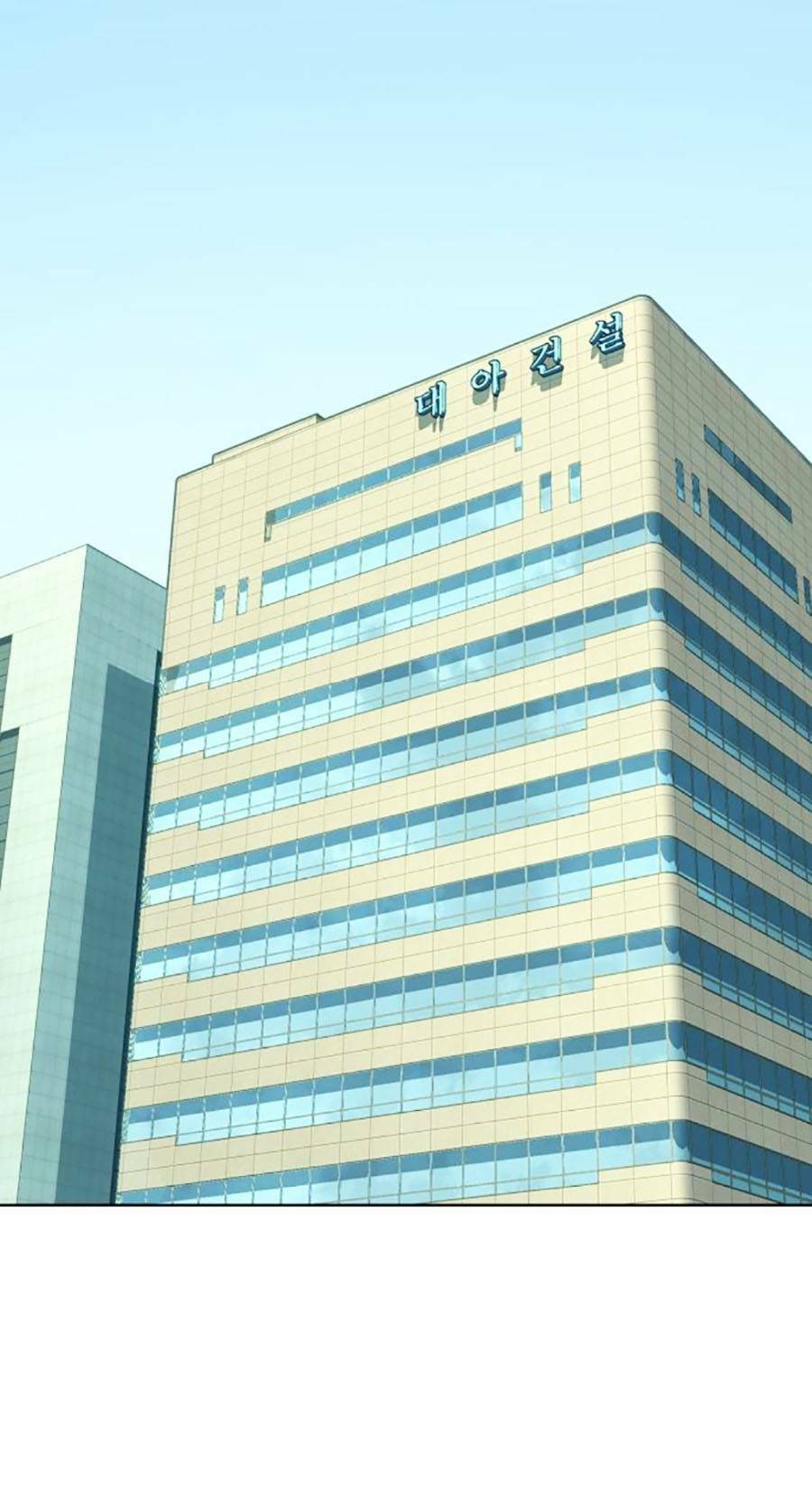 Tiểu Thiếu Gia Gia Tộc Tài Phiệt - Chapter 53 - Page 59