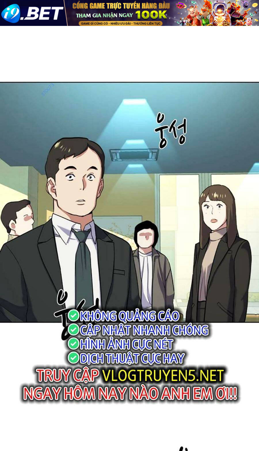 Tiểu Thiếu Gia Gia Tộc Tài Phiệt - Chapter 53 - Page 60