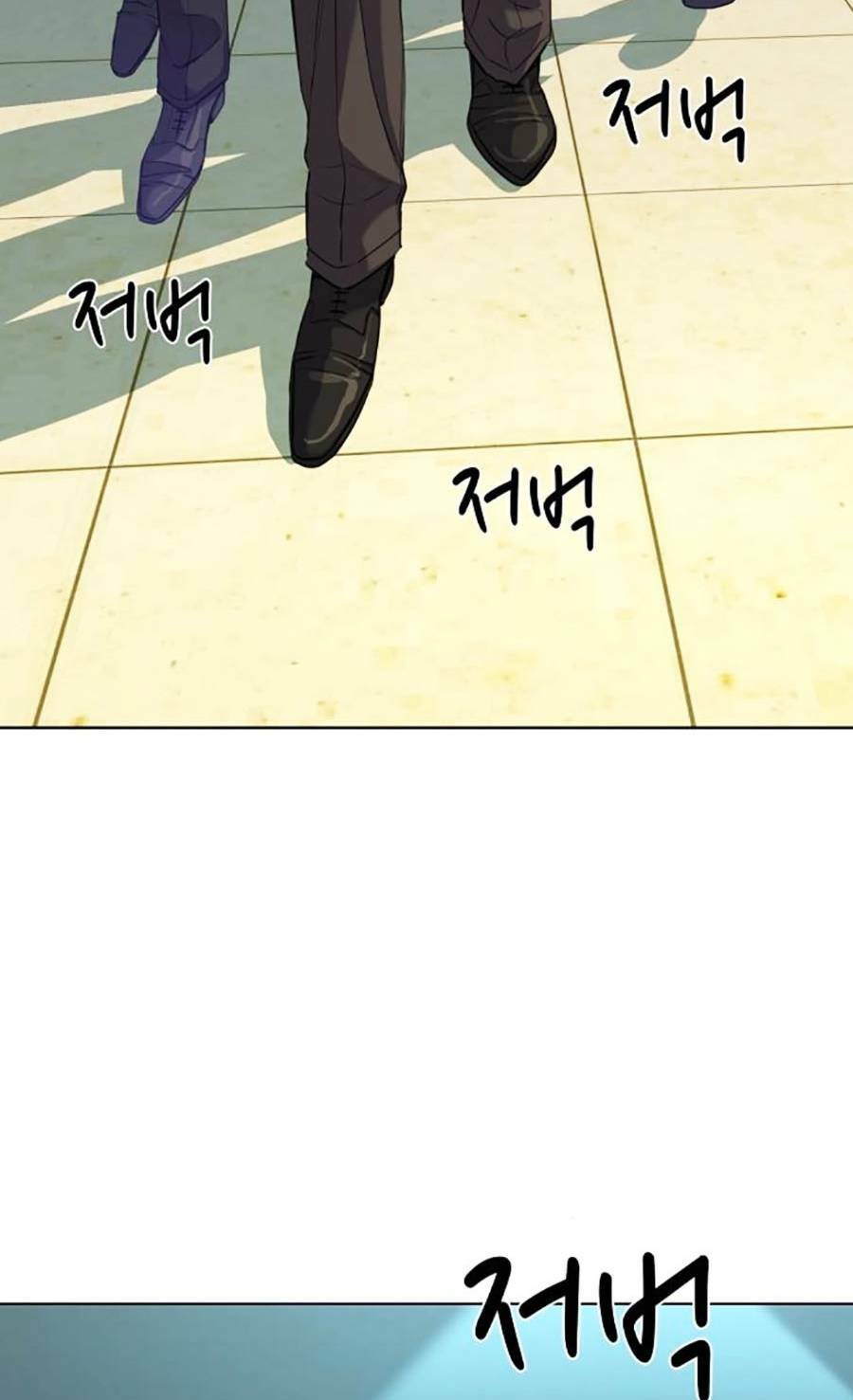 Tiểu Thiếu Gia Gia Tộc Tài Phiệt - Chapter 53 - Page 62