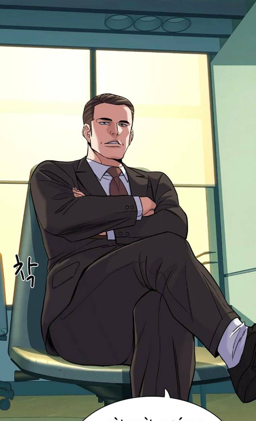 Tiểu Thiếu Gia Gia Tộc Tài Phiệt - Chapter 53 - Page 75