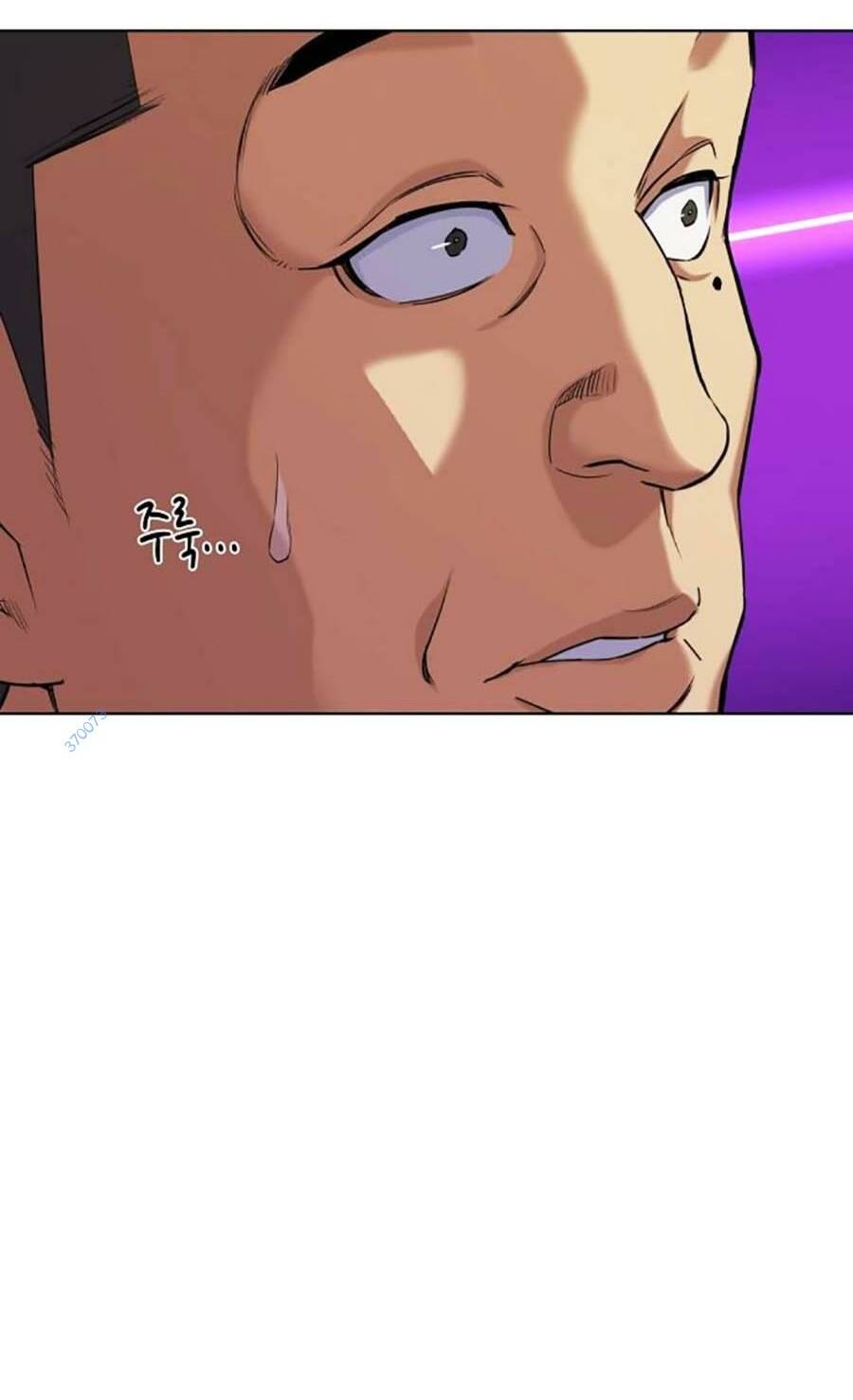 Tiểu Thiếu Gia Gia Tộc Tài Phiệt - Chapter 53 - Page 89