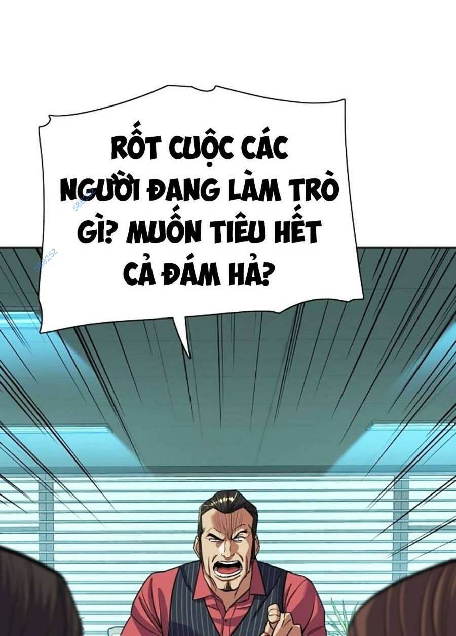 Tiểu Thiếu Gia Gia Tộc Tài Phiệt - Chapter 54 - Page 45