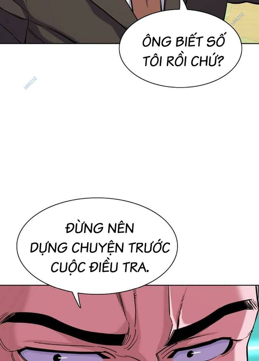 Tiểu Thiếu Gia Gia Tộc Tài Phiệt - Chapter 54 - Page 64