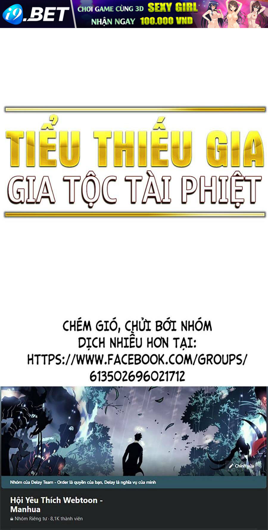 Tiểu Thiếu Gia Gia Tộc Tài Phiệt - Chapter 55 - Page 99