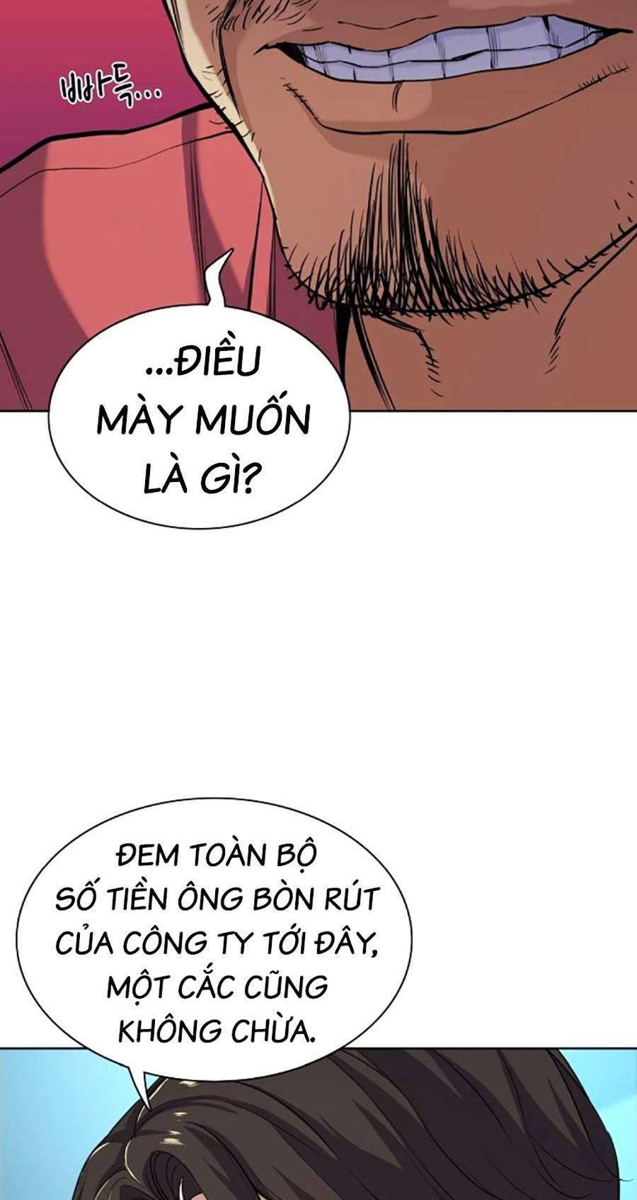 Tiểu Thiếu Gia Gia Tộc Tài Phiệt - Chapter 55 - Page 46