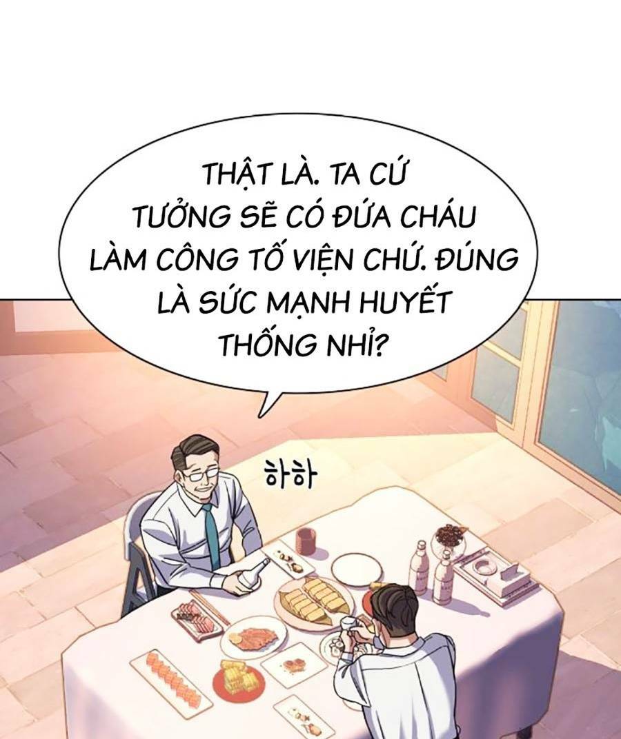 Tiểu Thiếu Gia Gia Tộc Tài Phiệt - Chapter 56 - Page 111