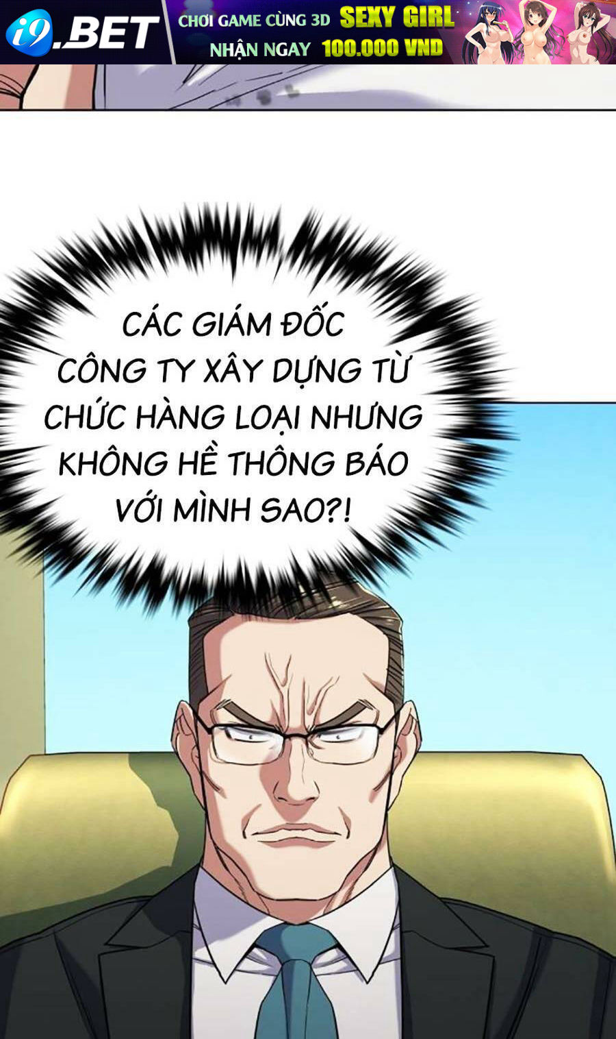 Tiểu Thiếu Gia Gia Tộc Tài Phiệt - Chapter 56 - Page 60