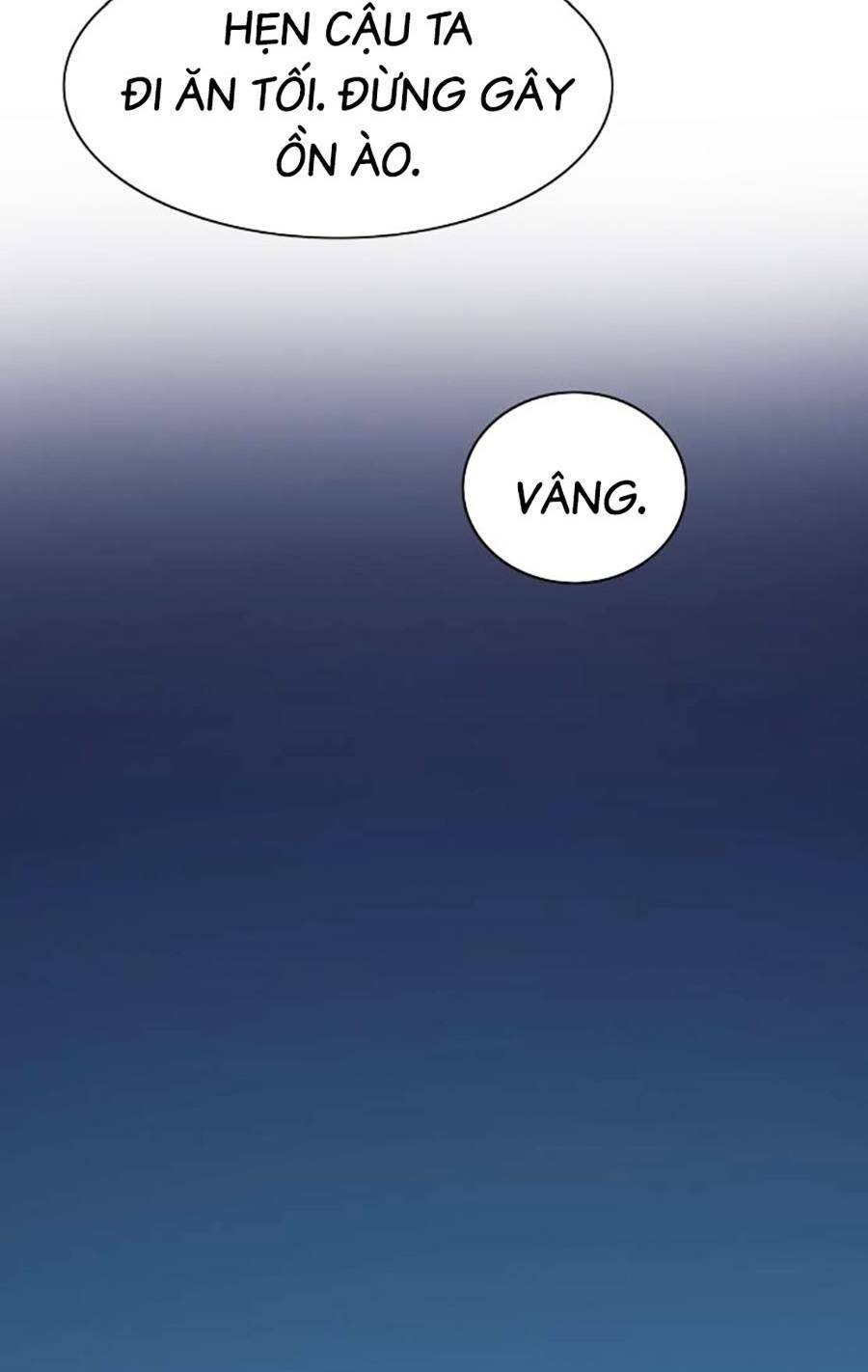 Tiểu Thiếu Gia Gia Tộc Tài Phiệt - Chapter 56 - Page 74