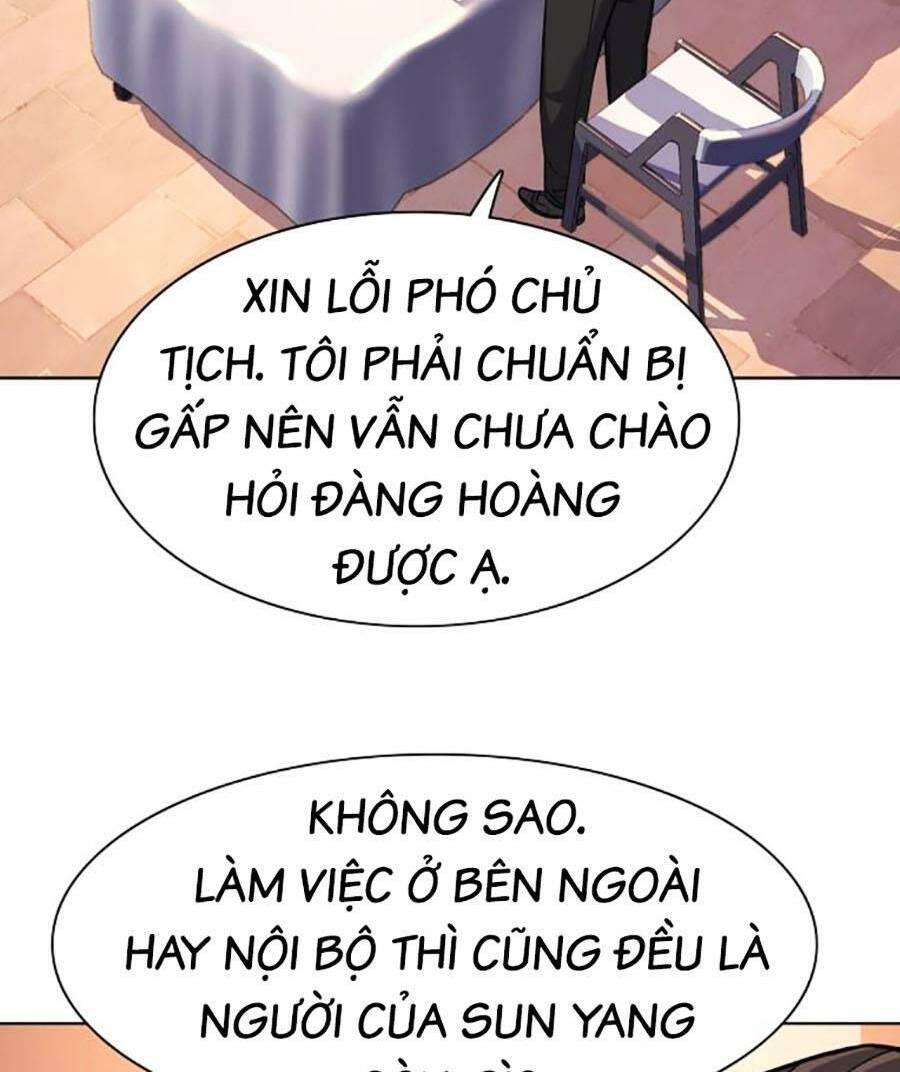 Tiểu Thiếu Gia Gia Tộc Tài Phiệt - Chapter 56 - Page 81