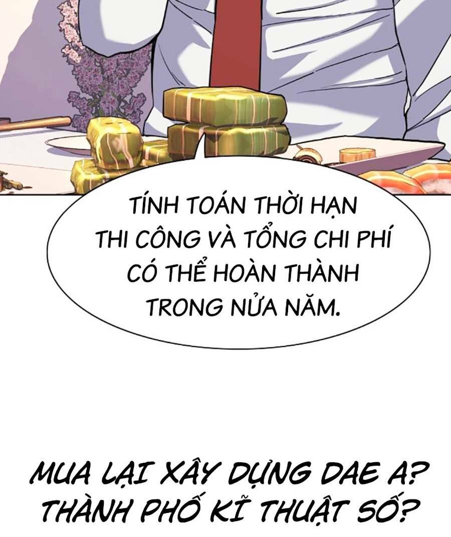 Tiểu Thiếu Gia Gia Tộc Tài Phiệt - Chapter 56 - Page 90