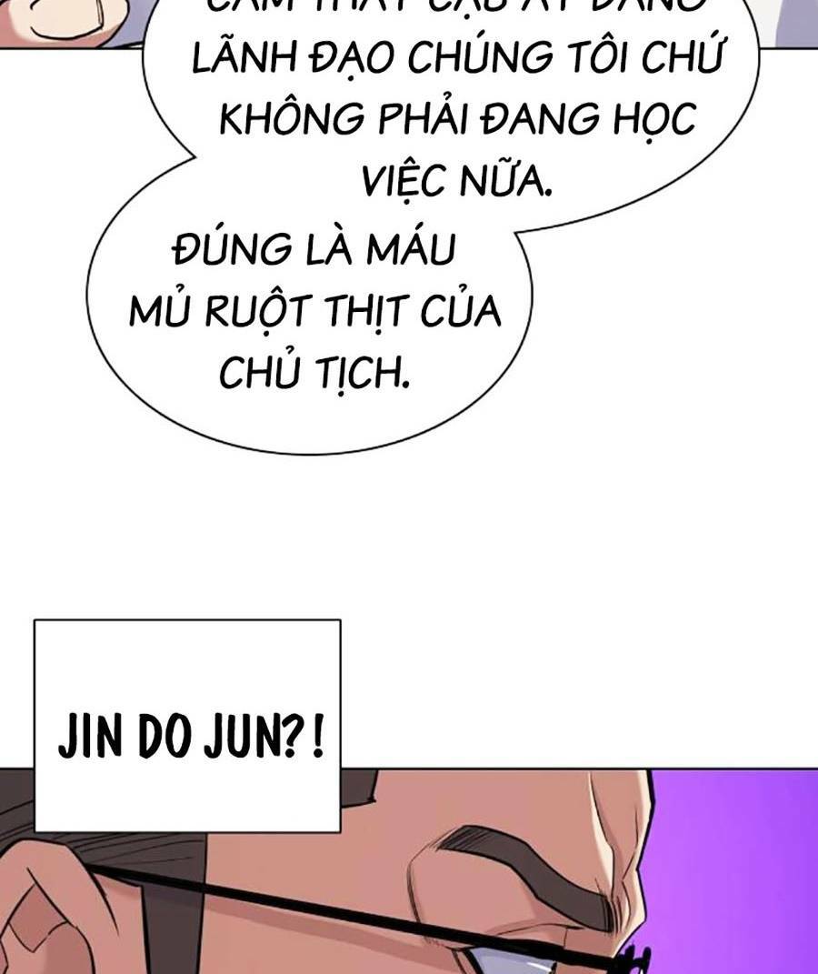 Tiểu Thiếu Gia Gia Tộc Tài Phiệt - Chapter 56 - Page 94