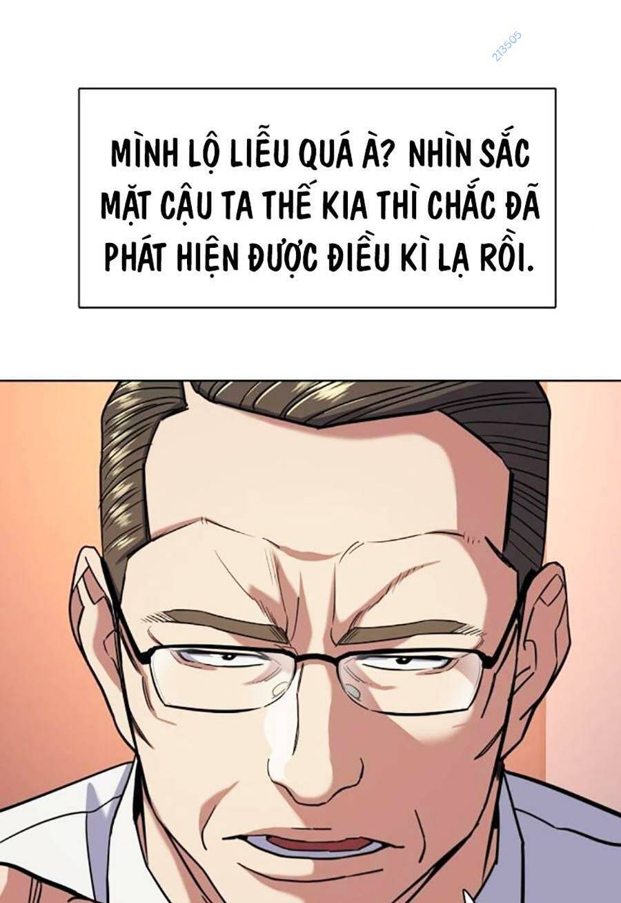 Tiểu Thiếu Gia Gia Tộc Tài Phiệt - Chapter 57 - Page 12