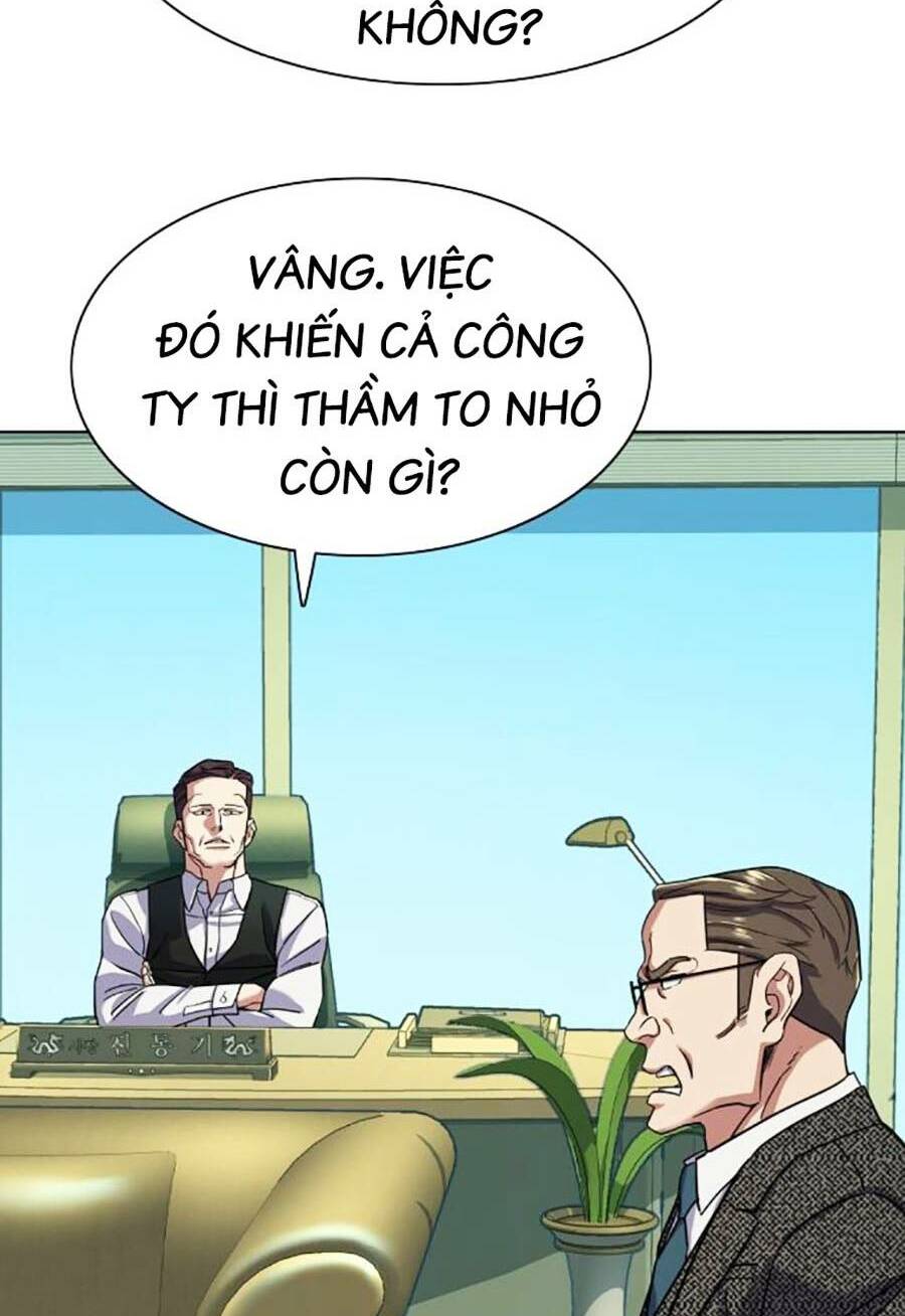 Tiểu Thiếu Gia Gia Tộc Tài Phiệt - Chapter 57 - Page 23
