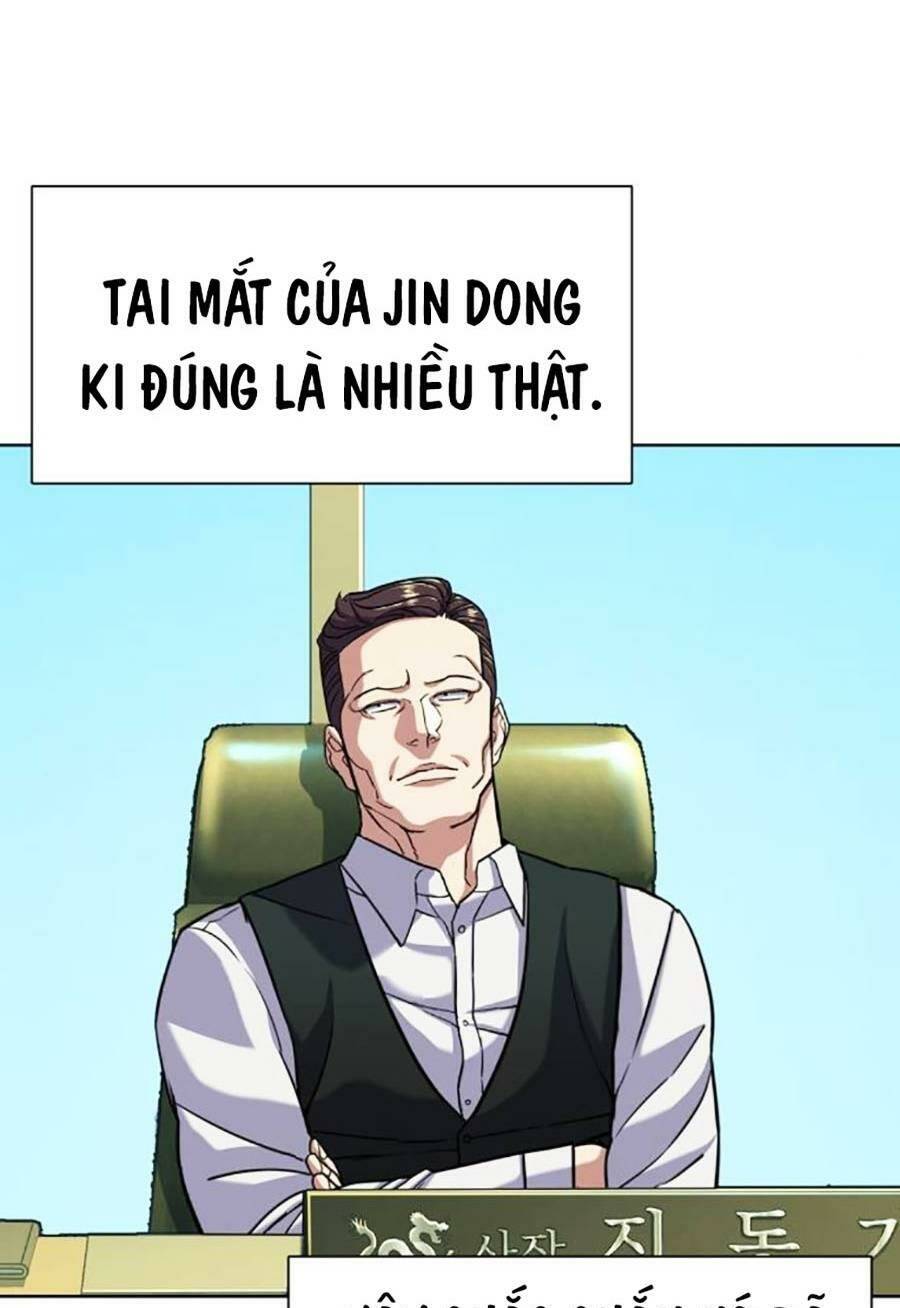 Tiểu Thiếu Gia Gia Tộc Tài Phiệt - Chapter 57 - Page 28
