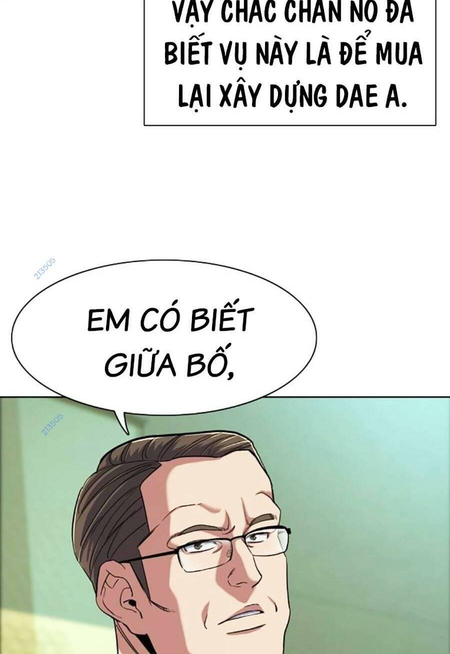 Tiểu Thiếu Gia Gia Tộc Tài Phiệt - Chapter 57 - Page 29