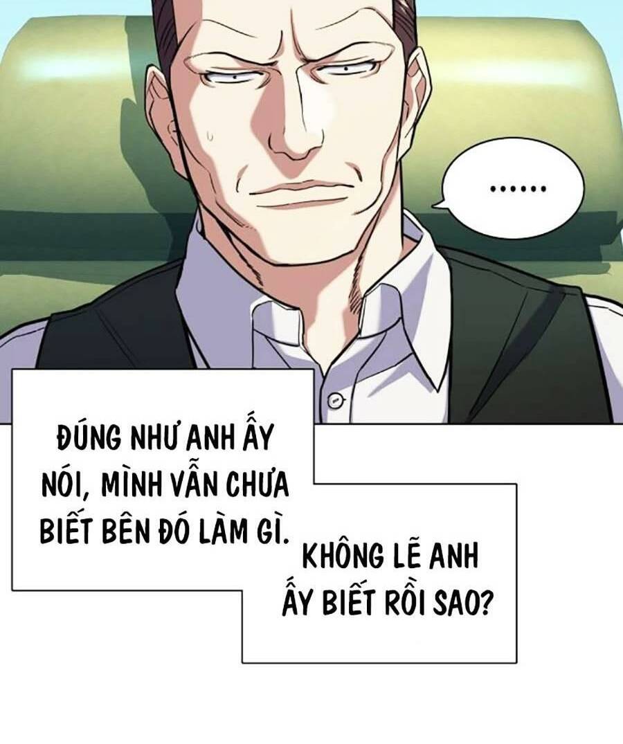 Tiểu Thiếu Gia Gia Tộc Tài Phiệt - Chapter 57 - Page 45