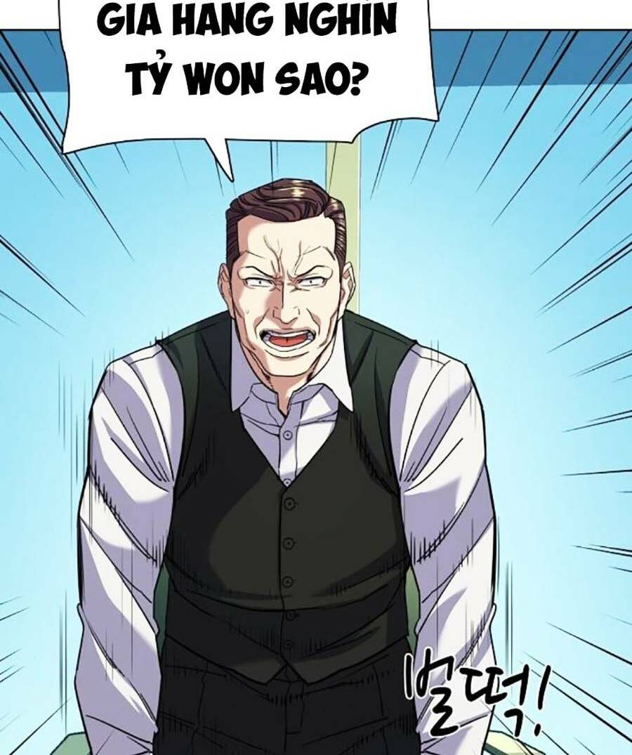 Tiểu Thiếu Gia Gia Tộc Tài Phiệt - Chapter 57 - Page 51