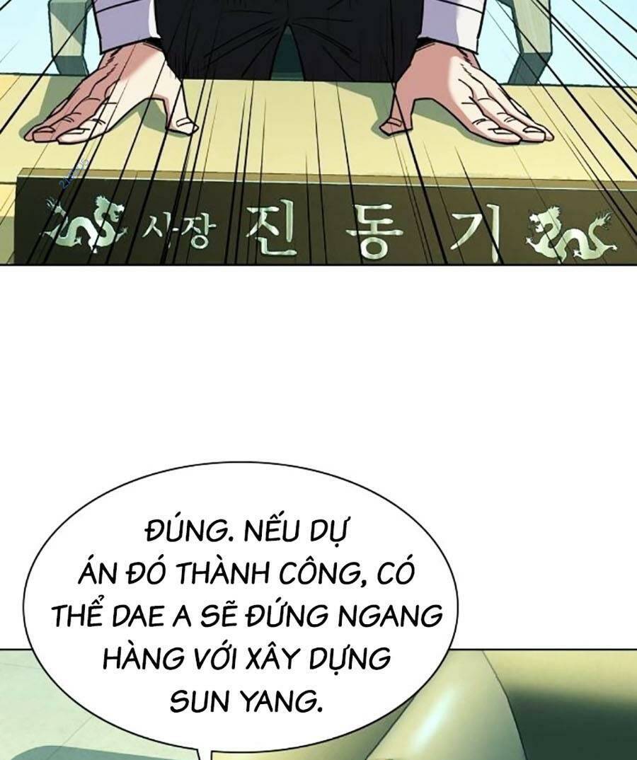 Tiểu Thiếu Gia Gia Tộc Tài Phiệt - Chapter 57 - Page 52