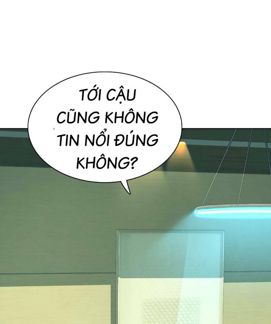 Tiểu Thiếu Gia Gia Tộc Tài Phiệt - Chapter 57 - Page 58