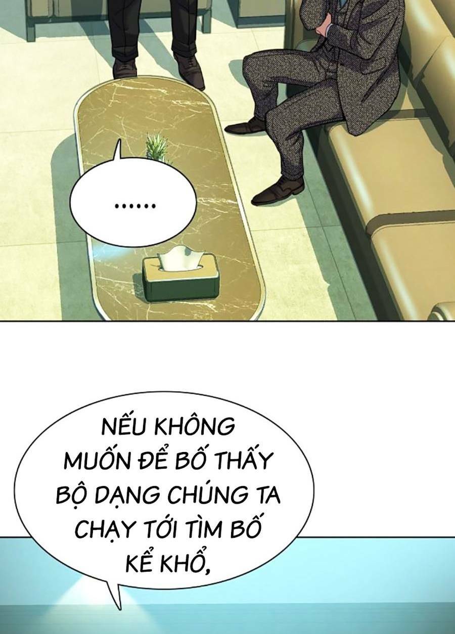 Tiểu Thiếu Gia Gia Tộc Tài Phiệt - Chapter 57 - Page 82