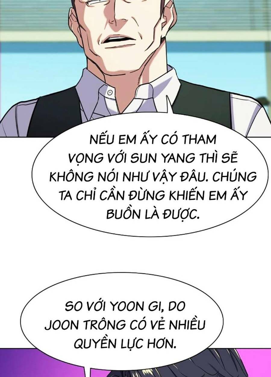 Tiểu Thiếu Gia Gia Tộc Tài Phiệt - Chapter 57 - Page 87