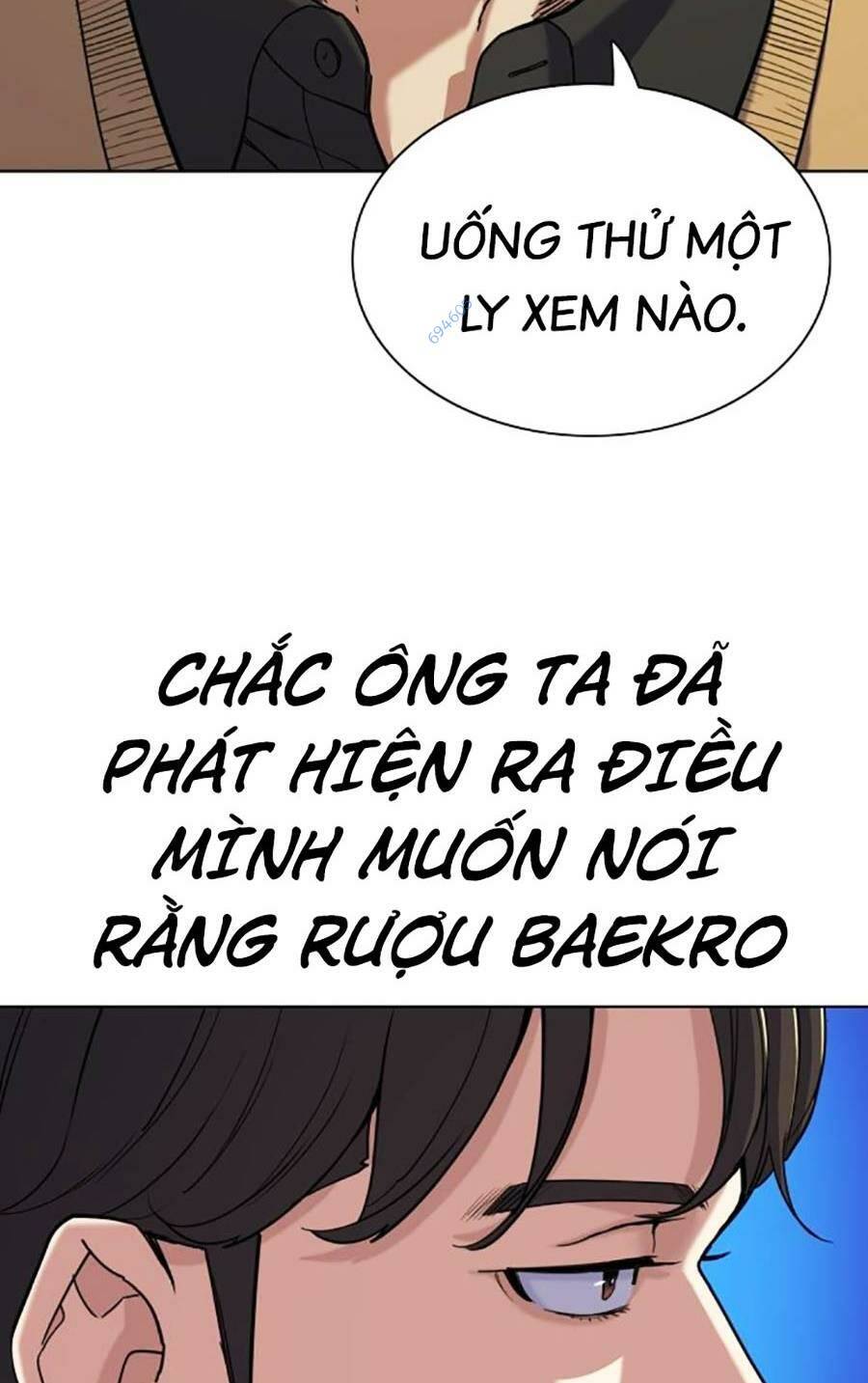 Tiểu Thiếu Gia Gia Tộc Tài Phiệt - Chapter 58 - Page 104