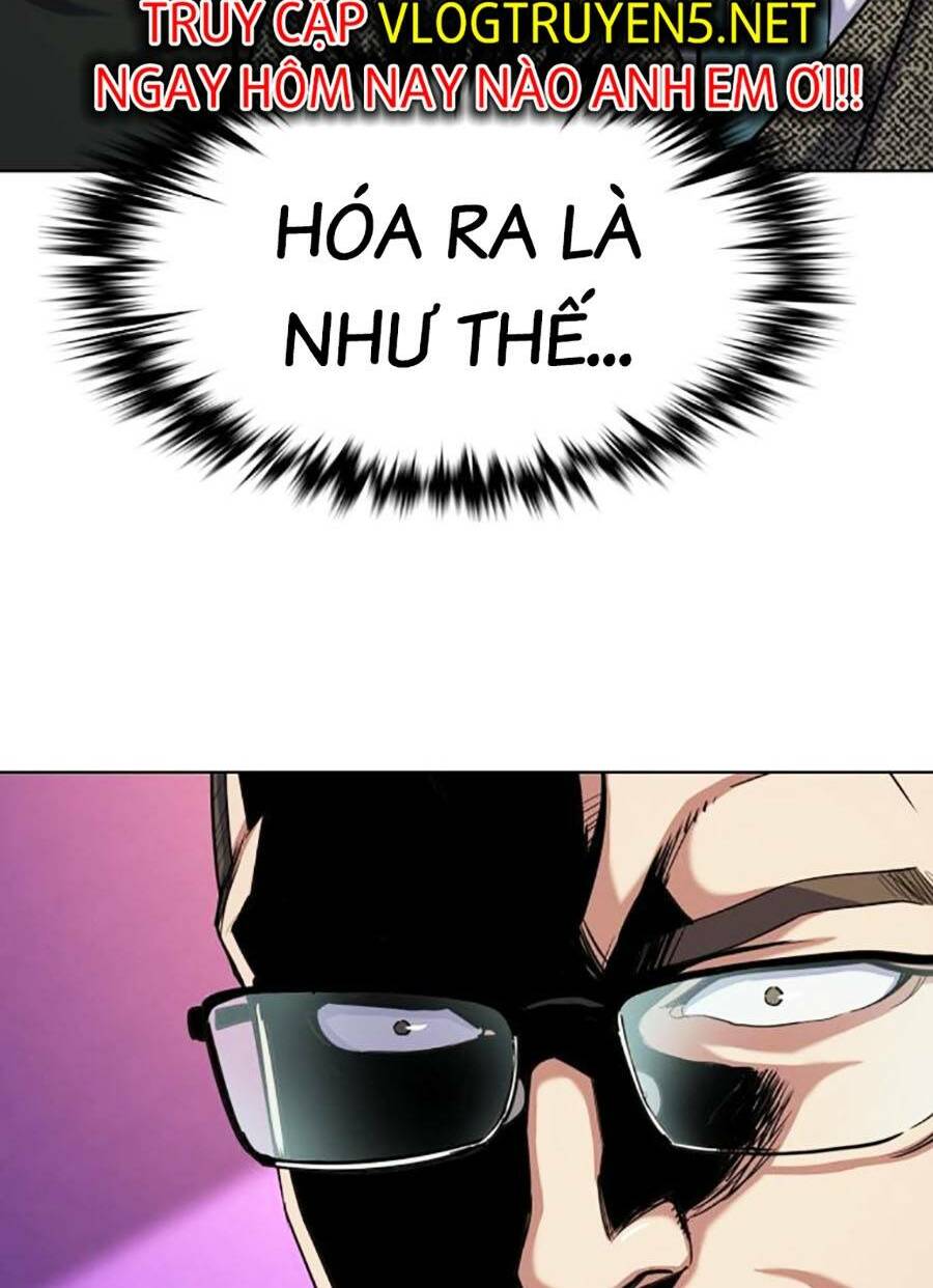 Tiểu Thiếu Gia Gia Tộc Tài Phiệt - Chapter 58 - Page 15