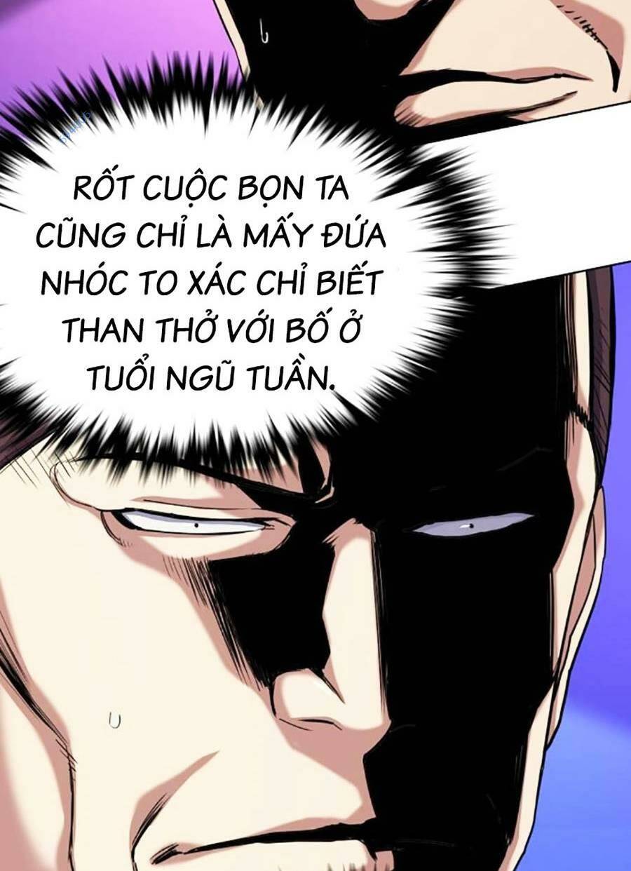 Tiểu Thiếu Gia Gia Tộc Tài Phiệt - Chapter 58 - Page 16