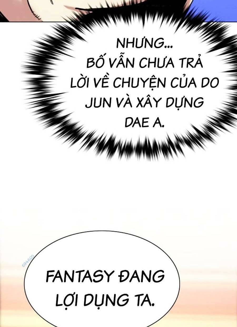 Tiểu Thiếu Gia Gia Tộc Tài Phiệt - Chapter 58 - Page 17