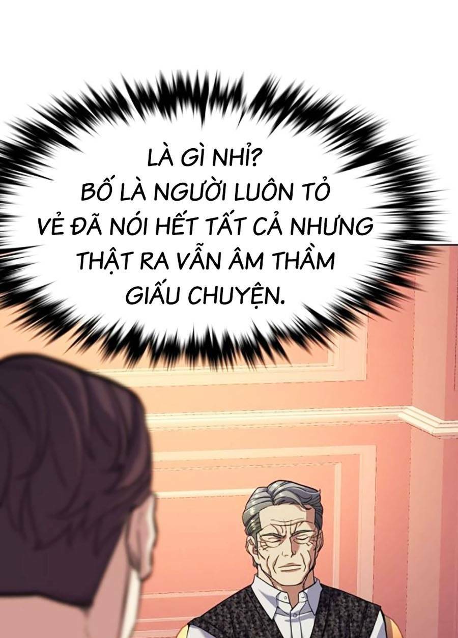 Tiểu Thiếu Gia Gia Tộc Tài Phiệt - Chapter 58 - Page 30