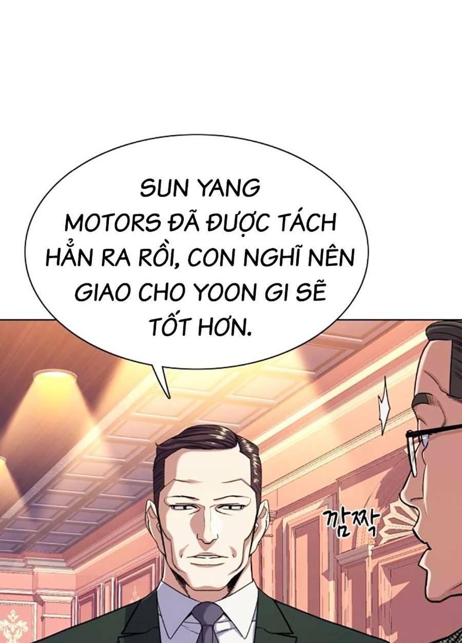 Tiểu Thiếu Gia Gia Tộc Tài Phiệt - Chapter 58 - Page 34