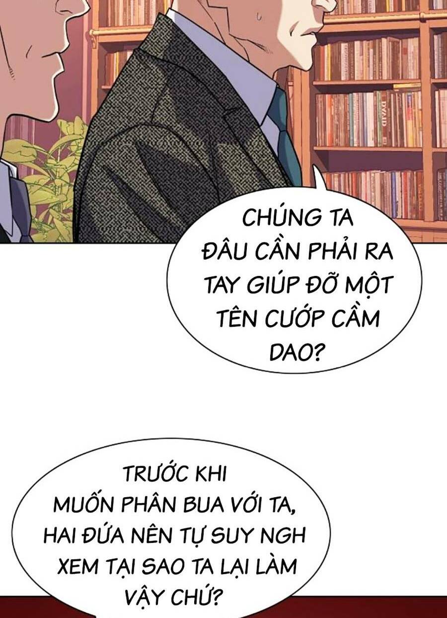 Tiểu Thiếu Gia Gia Tộc Tài Phiệt - Chapter 58 - Page 3