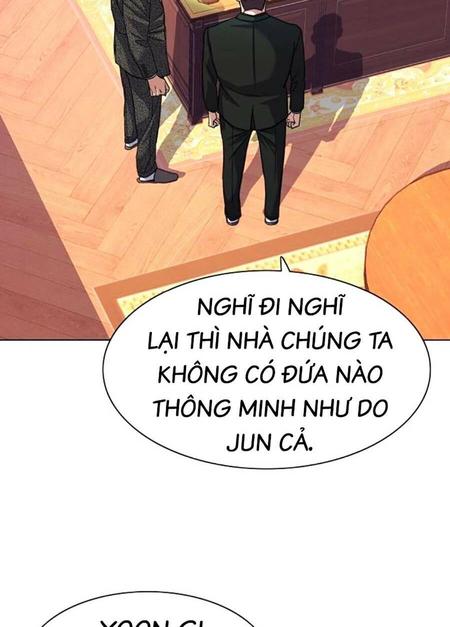 Tiểu Thiếu Gia Gia Tộc Tài Phiệt - Chapter 58 - Page 39