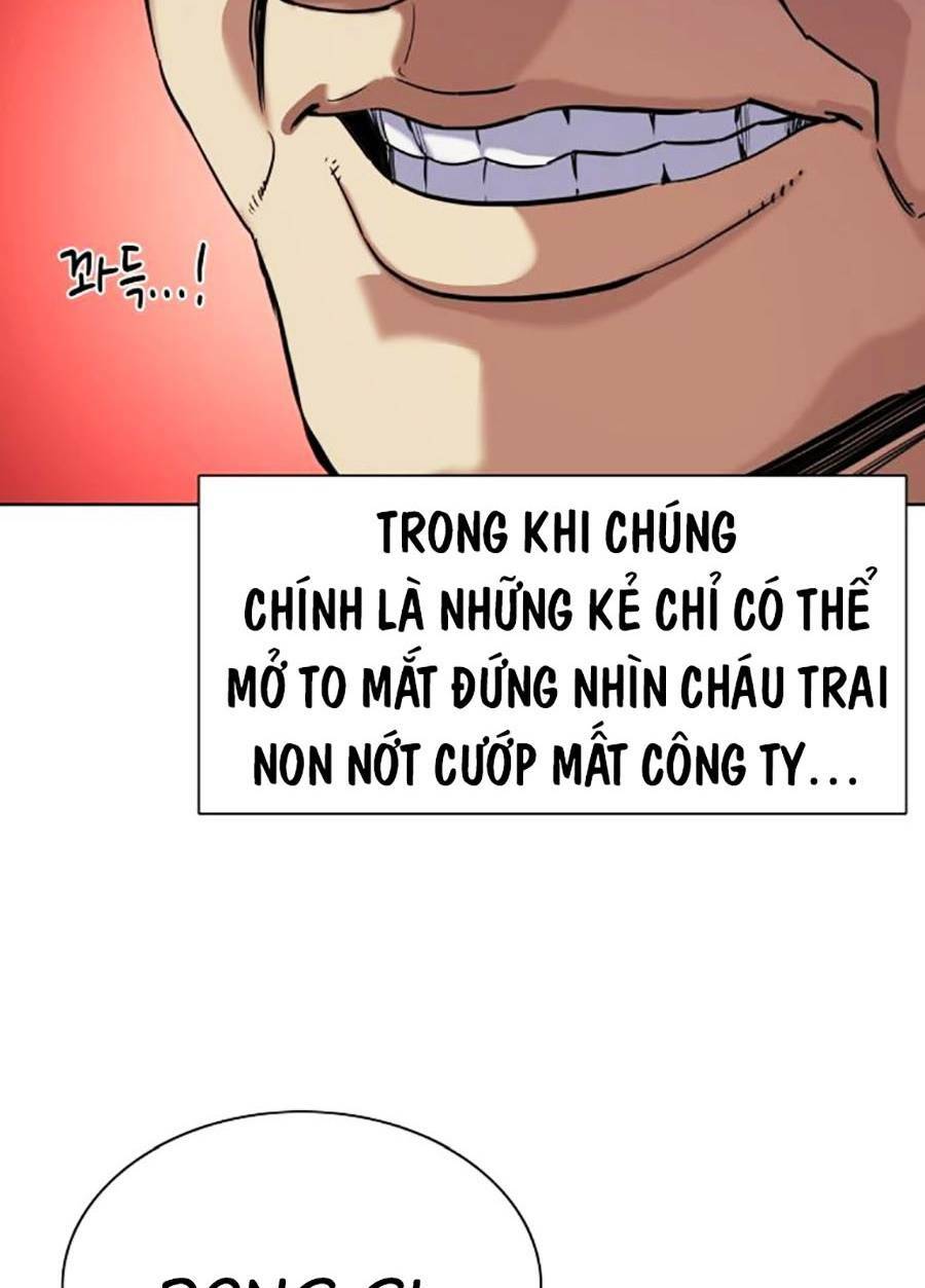 Tiểu Thiếu Gia Gia Tộc Tài Phiệt - Chapter 58 - Page 50