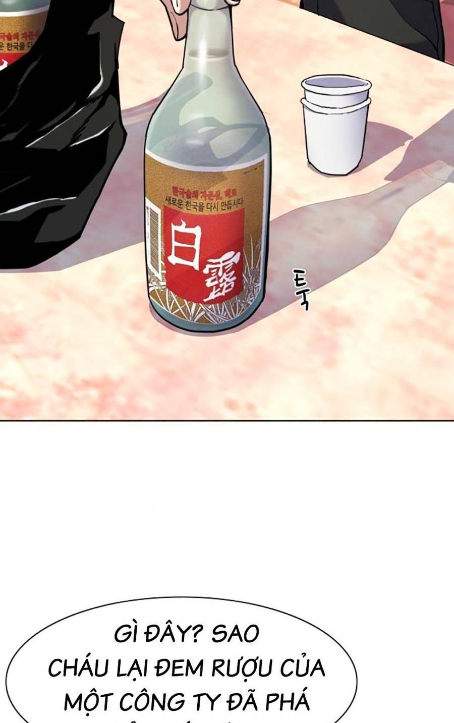 Tiểu Thiếu Gia Gia Tộc Tài Phiệt - Chapter 58 - Page 94