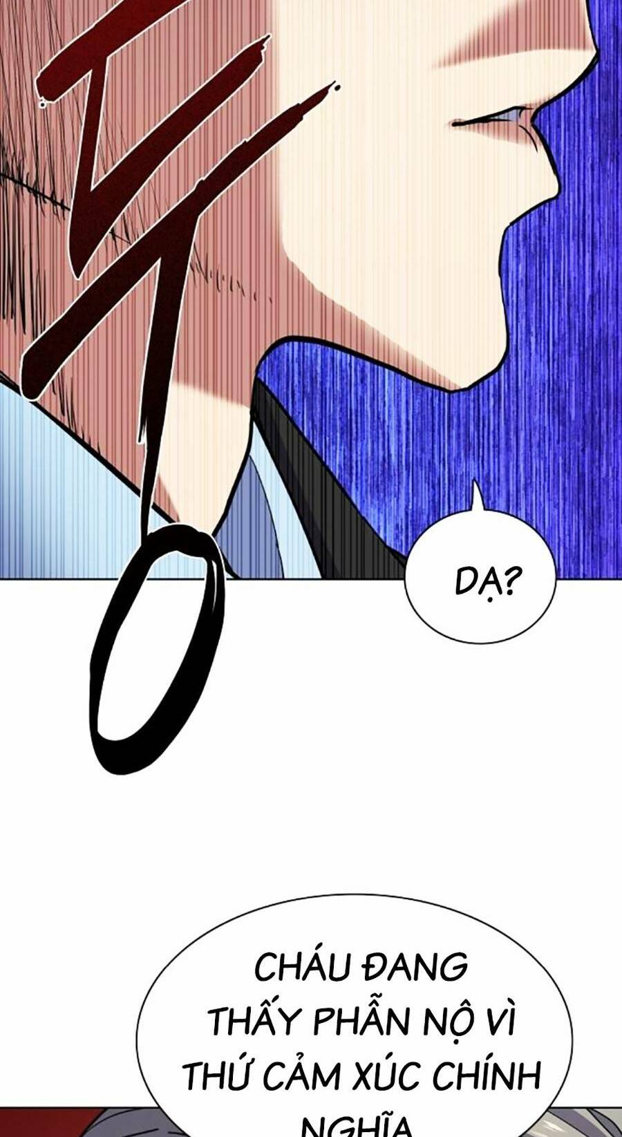 Tiểu Thiếu Gia Gia Tộc Tài Phiệt - Chapter 59 - Page 27