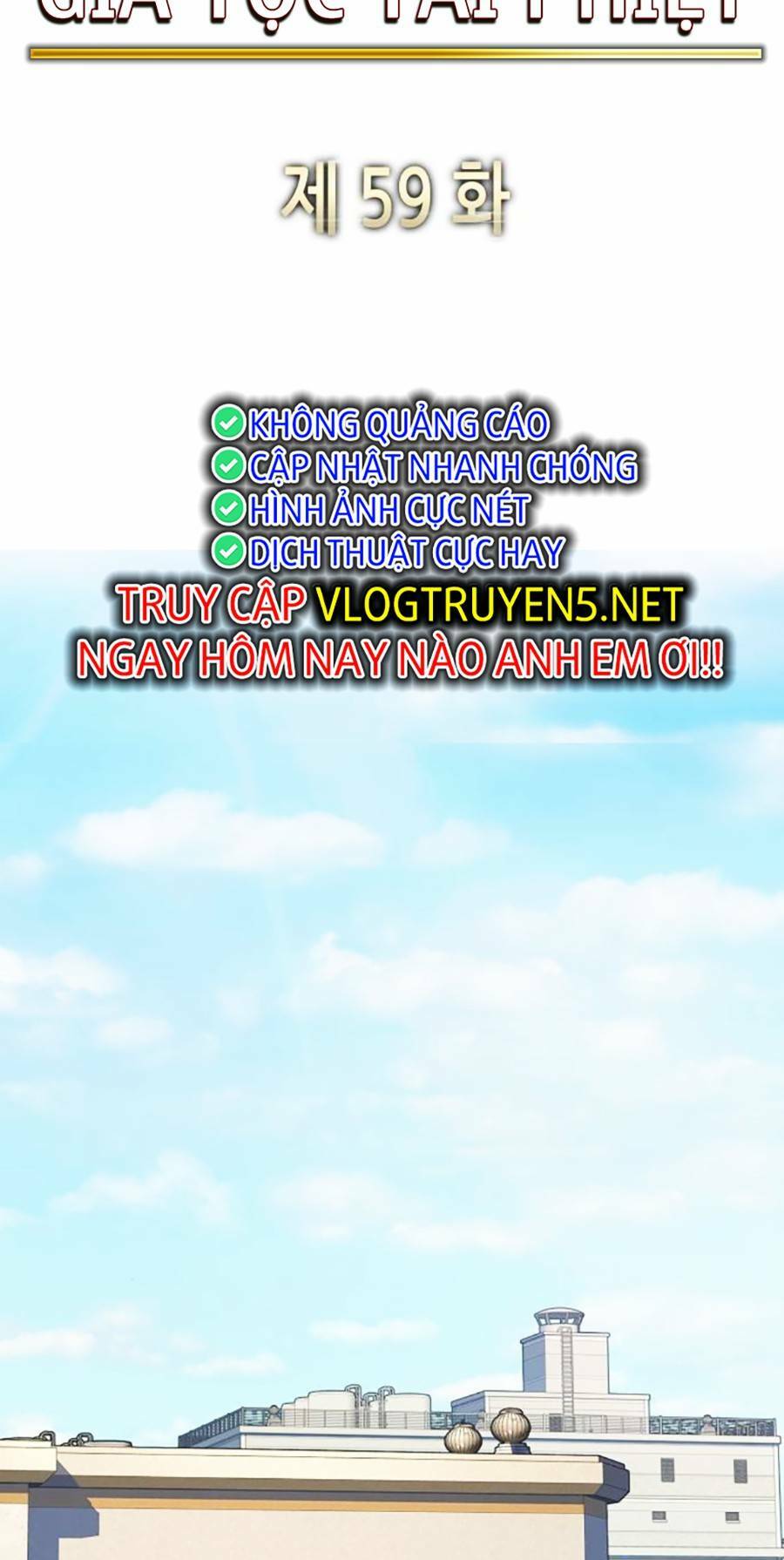 Tiểu Thiếu Gia Gia Tộc Tài Phiệt - Chapter 59 - Page 54