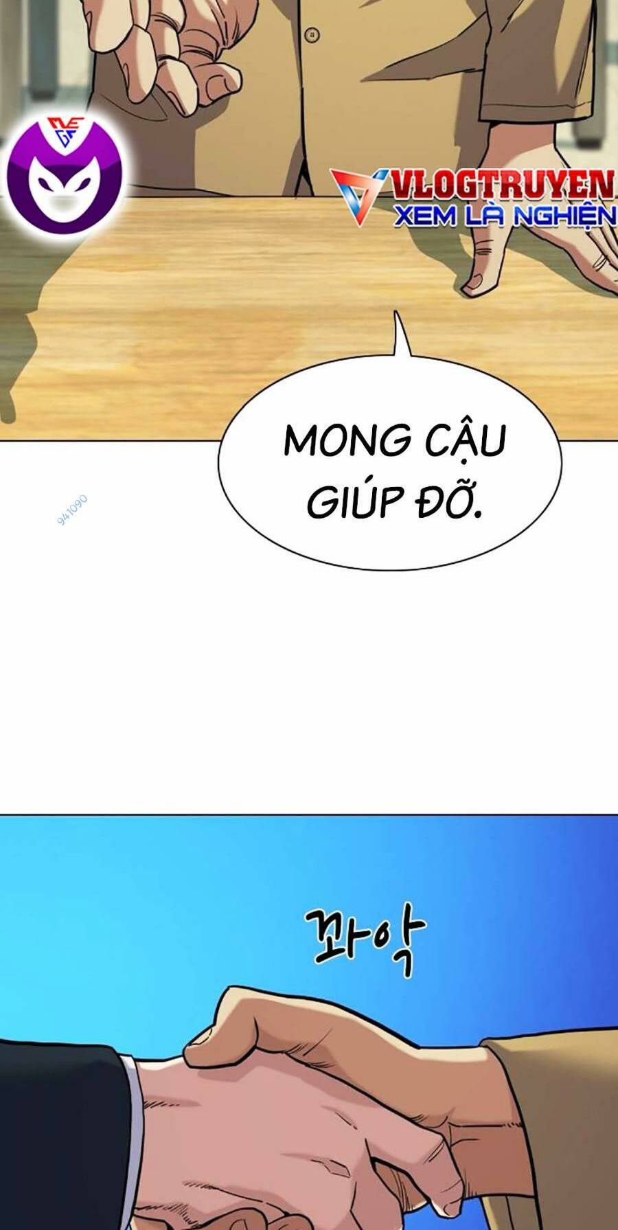 Tiểu Thiếu Gia Gia Tộc Tài Phiệt - Chapter 59 - Page 73