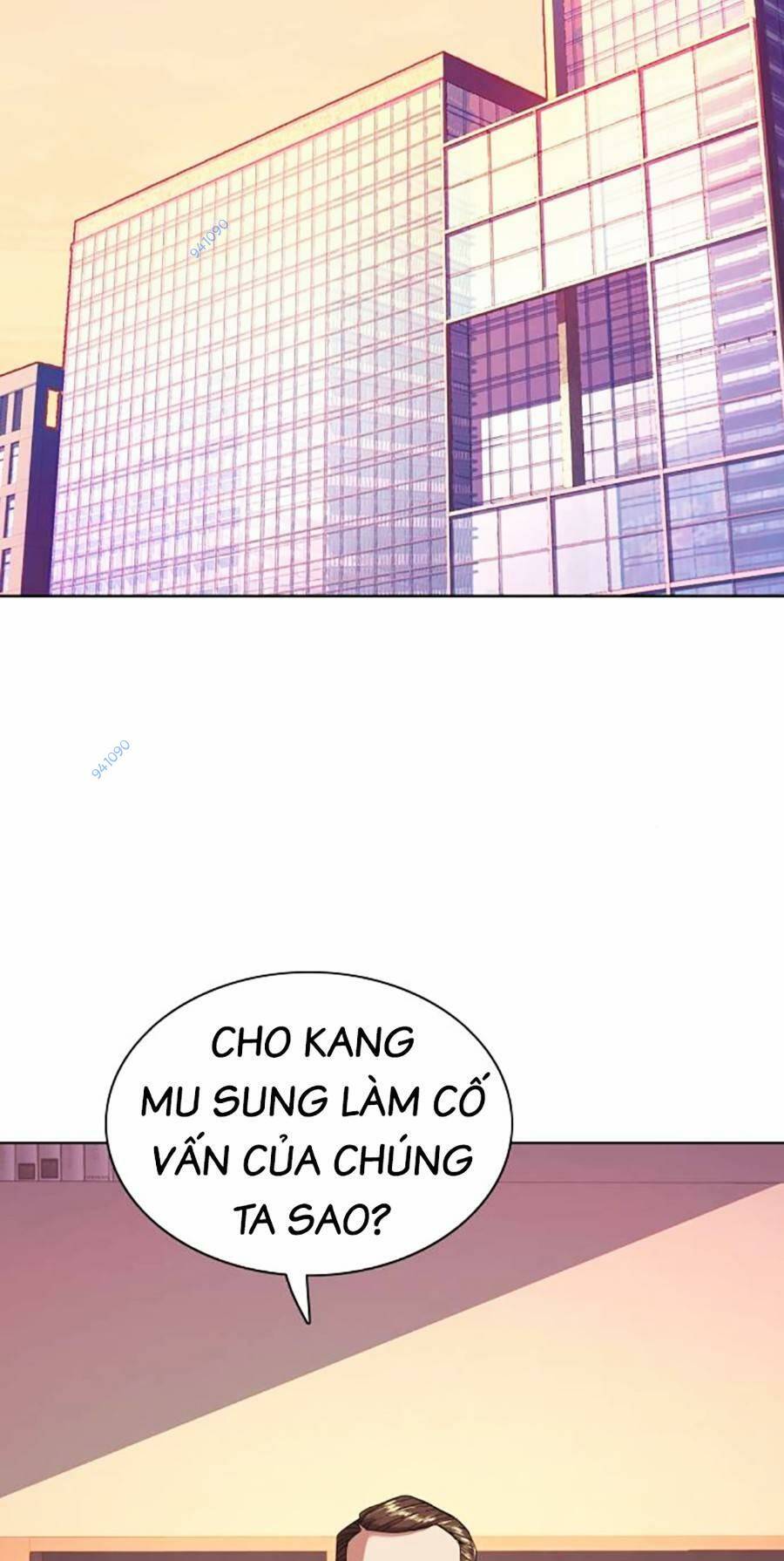 Tiểu Thiếu Gia Gia Tộc Tài Phiệt - Chapter 59 - Page 76