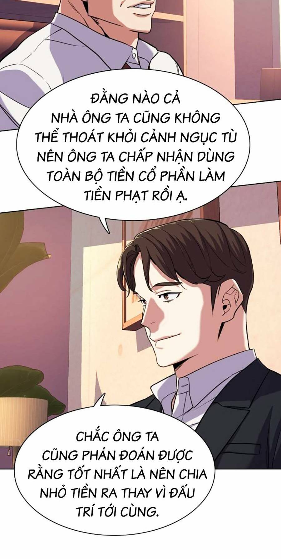 Tiểu Thiếu Gia Gia Tộc Tài Phiệt - Chapter 59 - Page 79