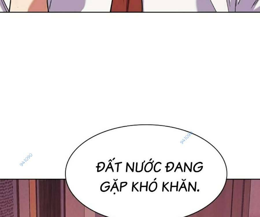 Tiểu Thiếu Gia Gia Tộc Tài Phiệt - Chapter 59 - Page 90