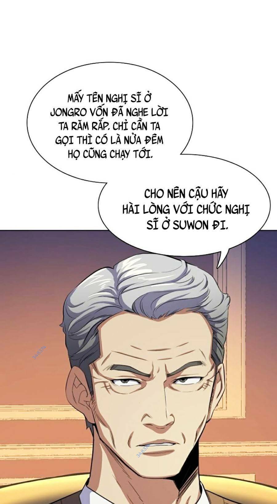 Tiểu Thiếu Gia Gia Tộc Tài Phiệt - Chapter 6 - Page 5