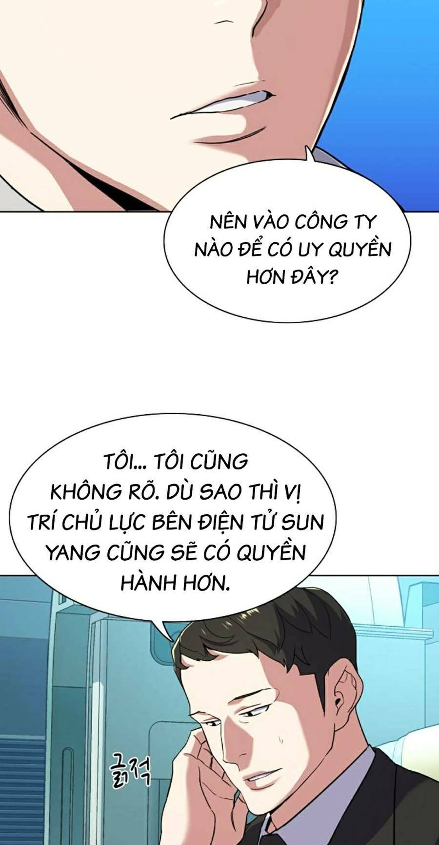 Tiểu Thiếu Gia Gia Tộc Tài Phiệt - Chapter 60 - Page 9