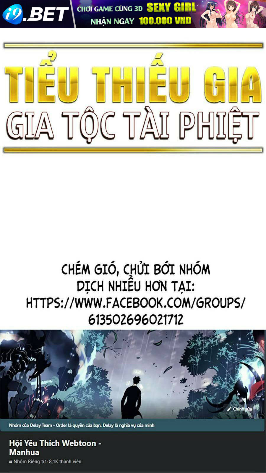 Tiểu Thiếu Gia Gia Tộc Tài Phiệt - Chapter 60 - Page 105